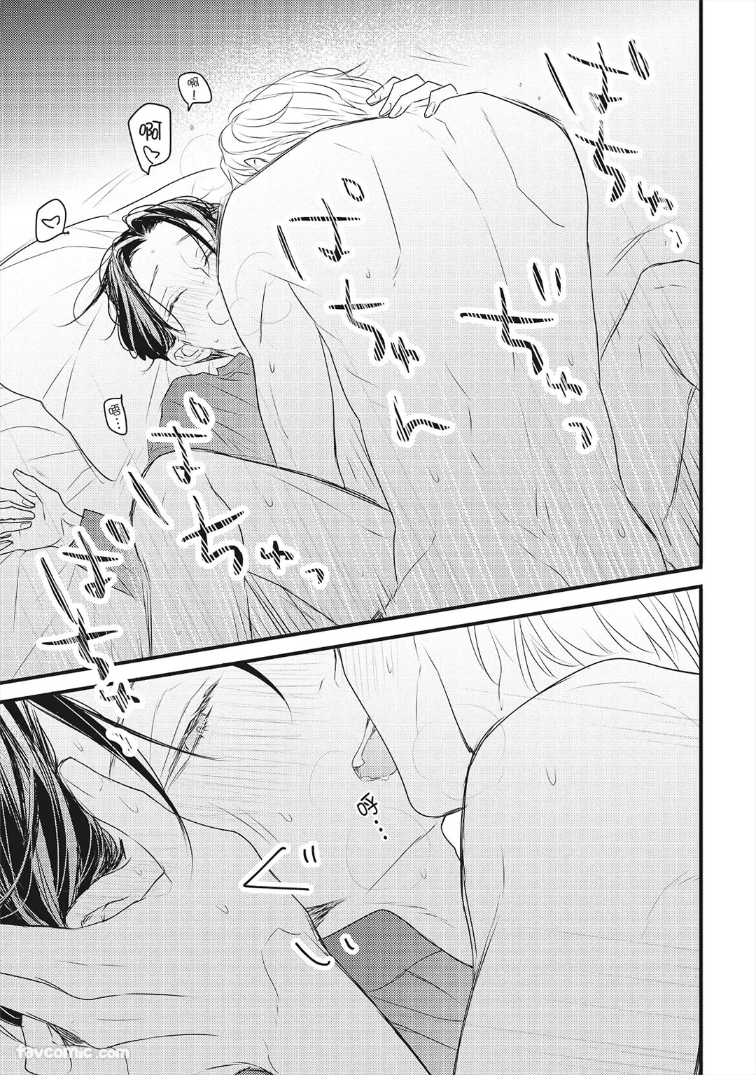 หน้า 174