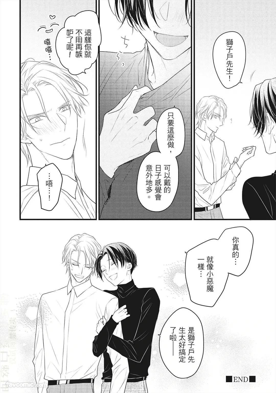 หน้า 177