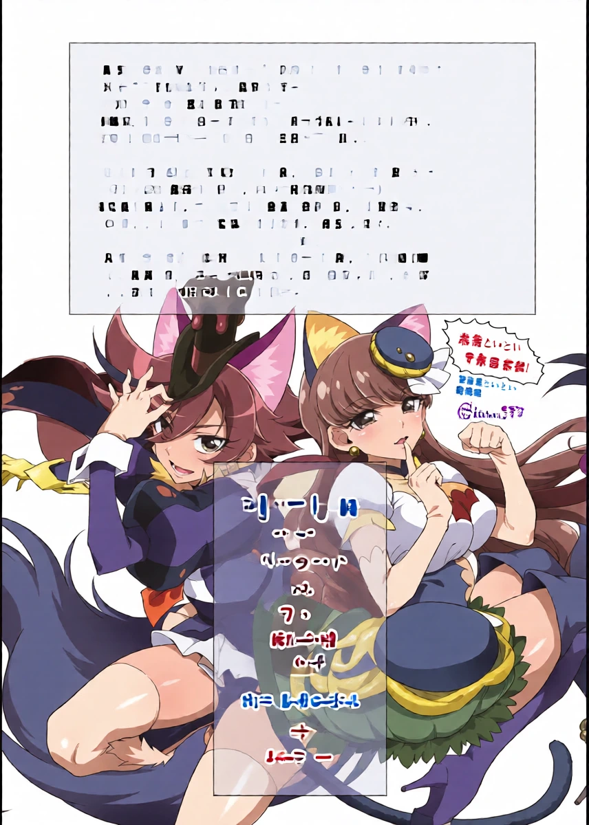 หน้า 40