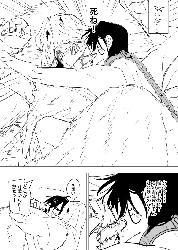 หน้า 34