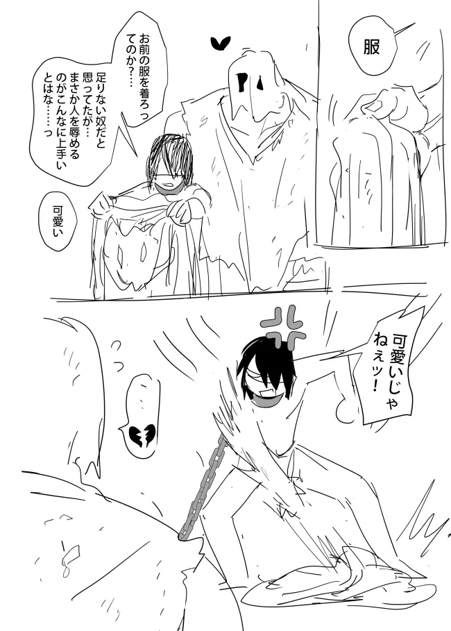 หน้า 35