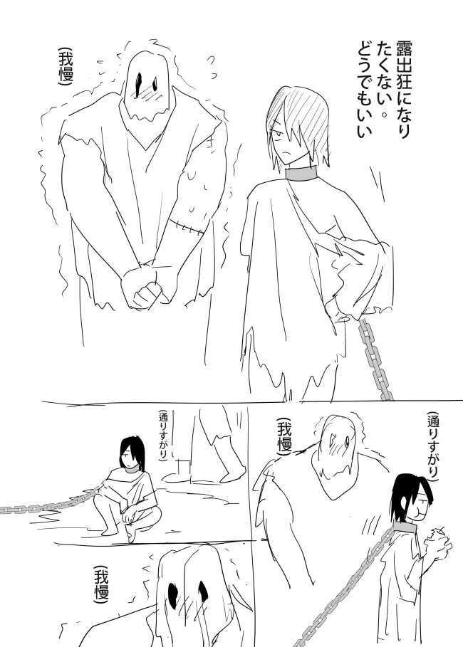 หน้า 37