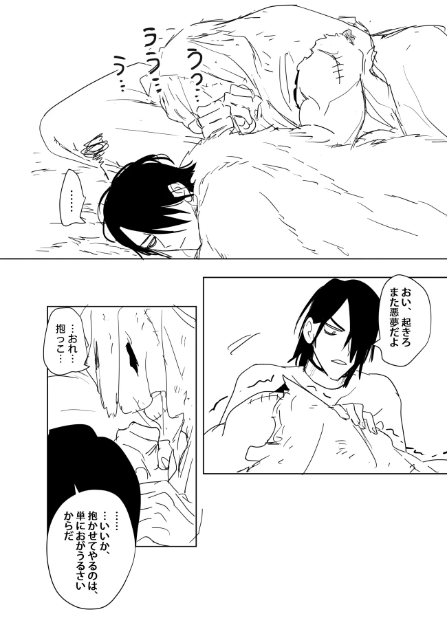 หน้า 39