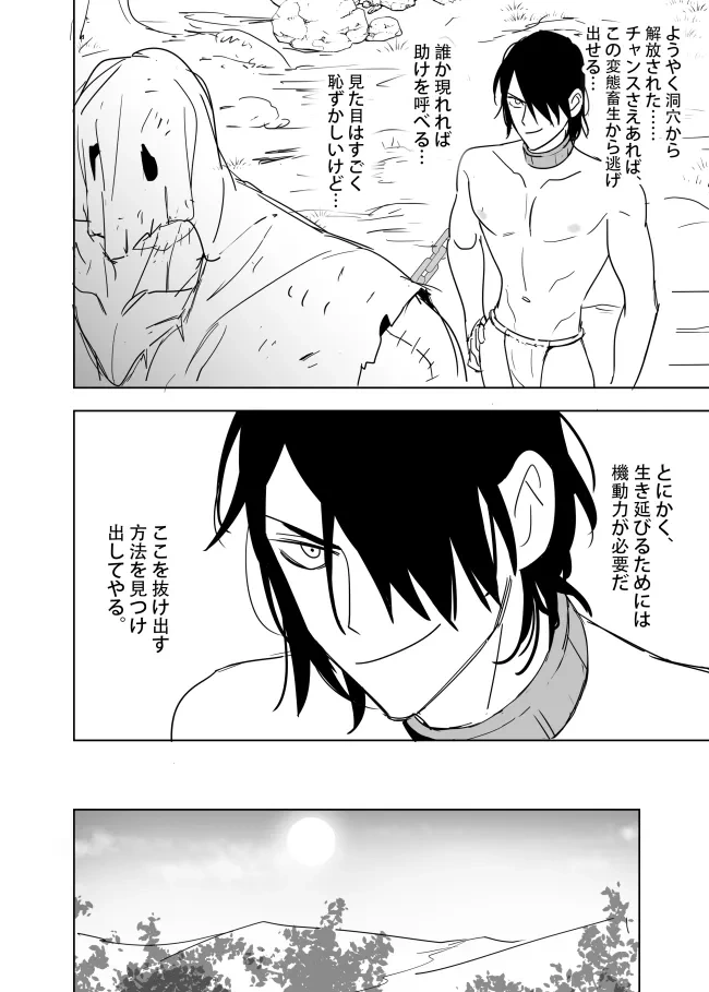 หน้า 45
