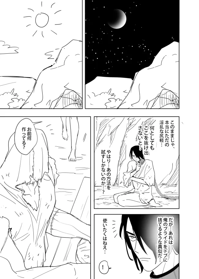 หน้า 57