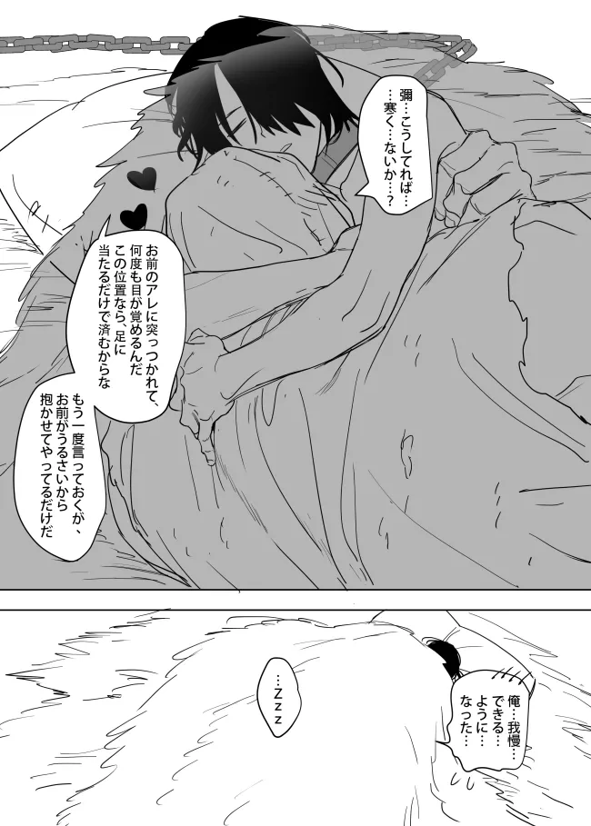 หน้า 62