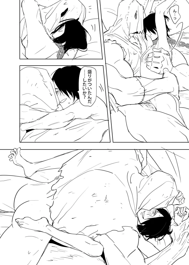 หน้า 68