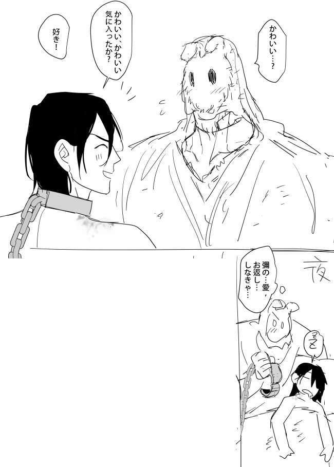 หน้า 75