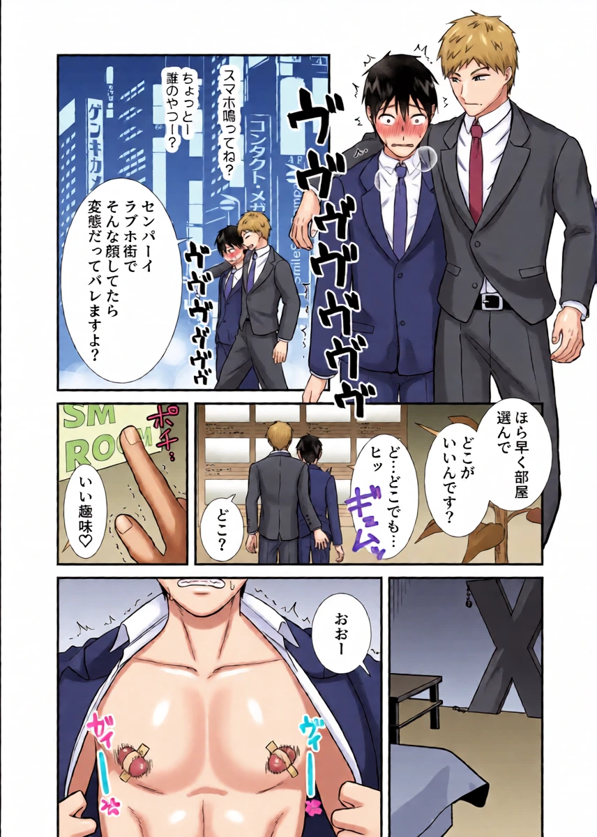 หน้า 15