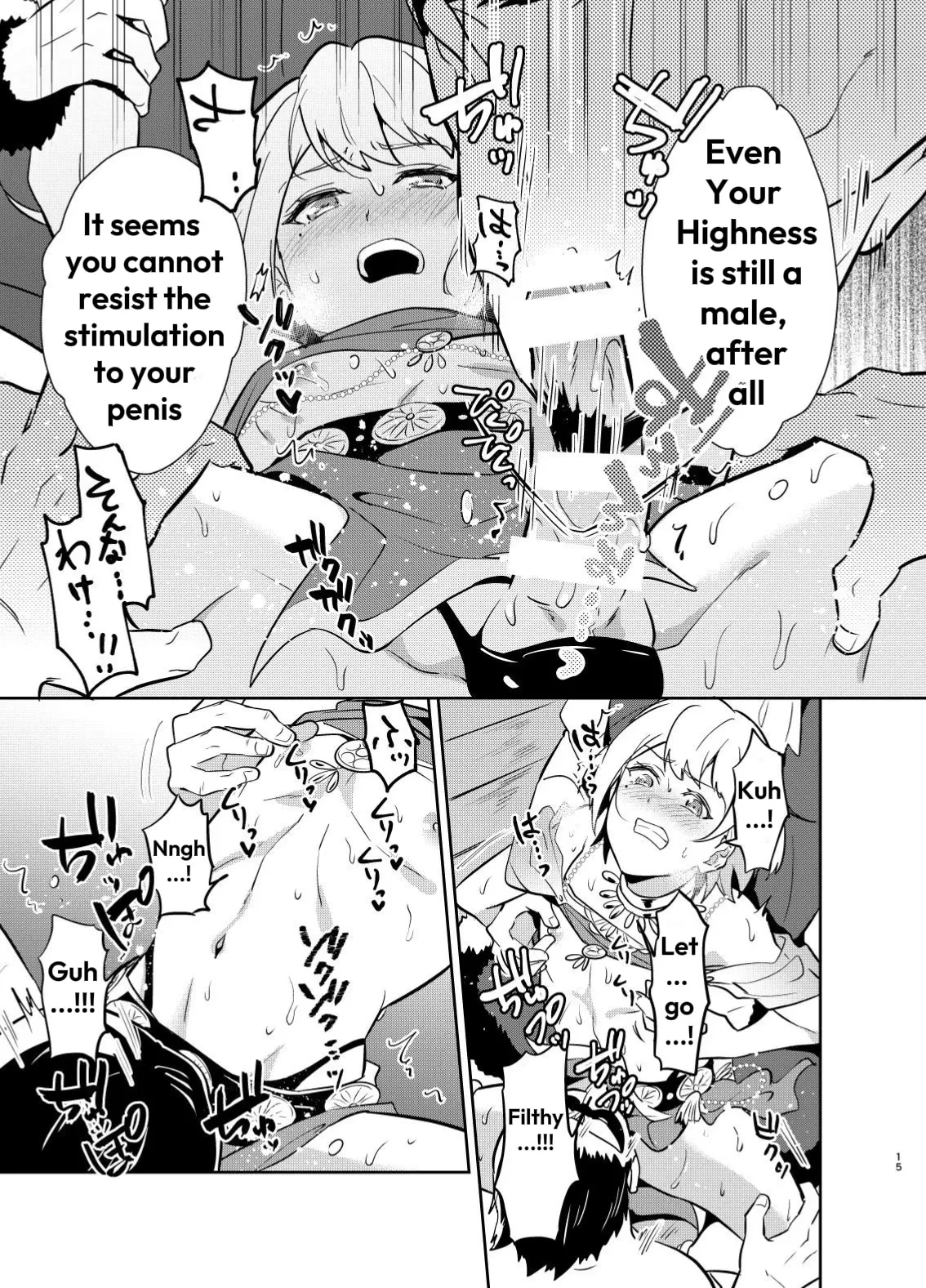 หน้า 43