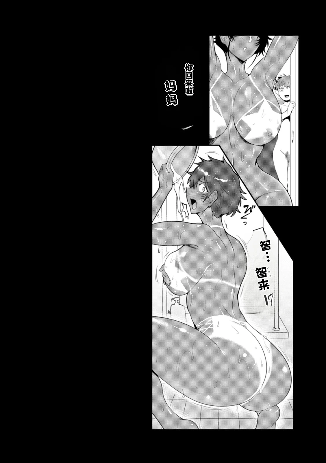 หน้า 128