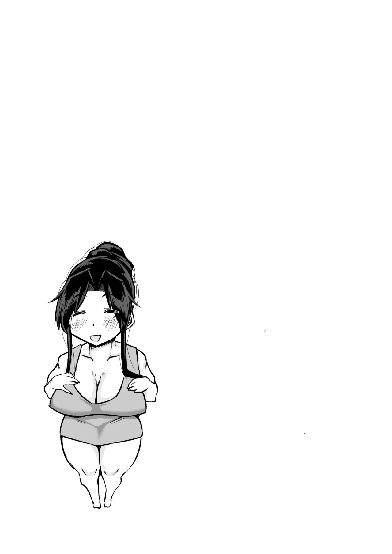 [Chae] Won't you jerk off my son's cock? ~A mother whose masturbation-monkey son's sexual needs became way too much trouble asks her mom friend for handjob advice~