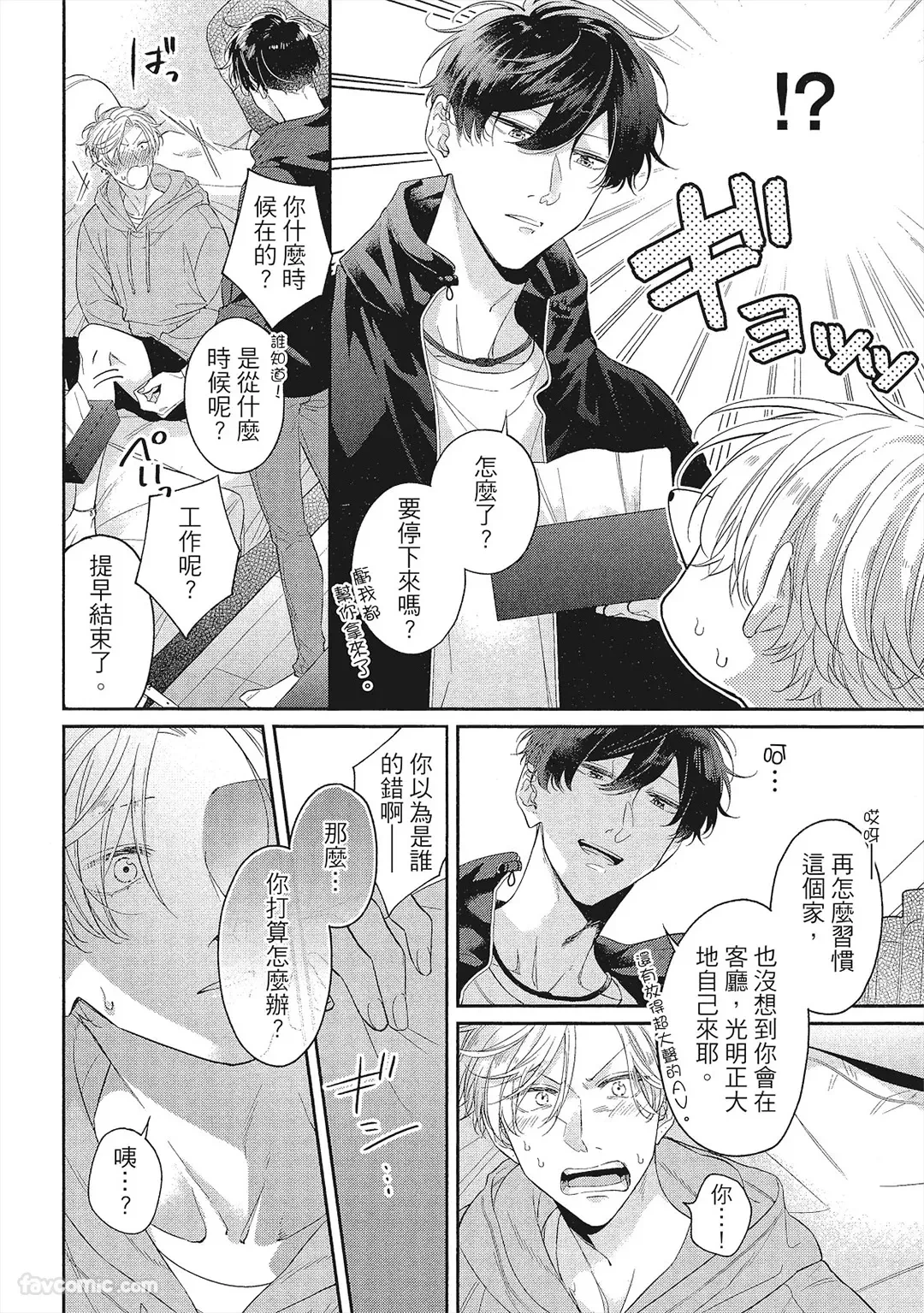 หน้า 21