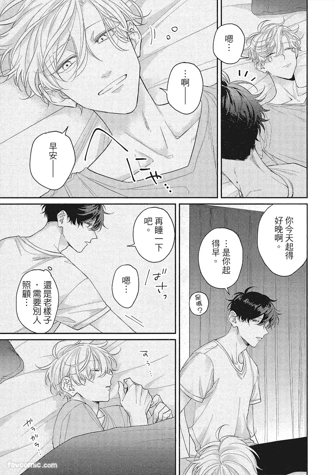 หน้า 60