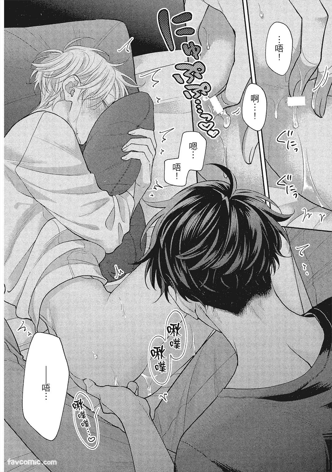 หน้า 113