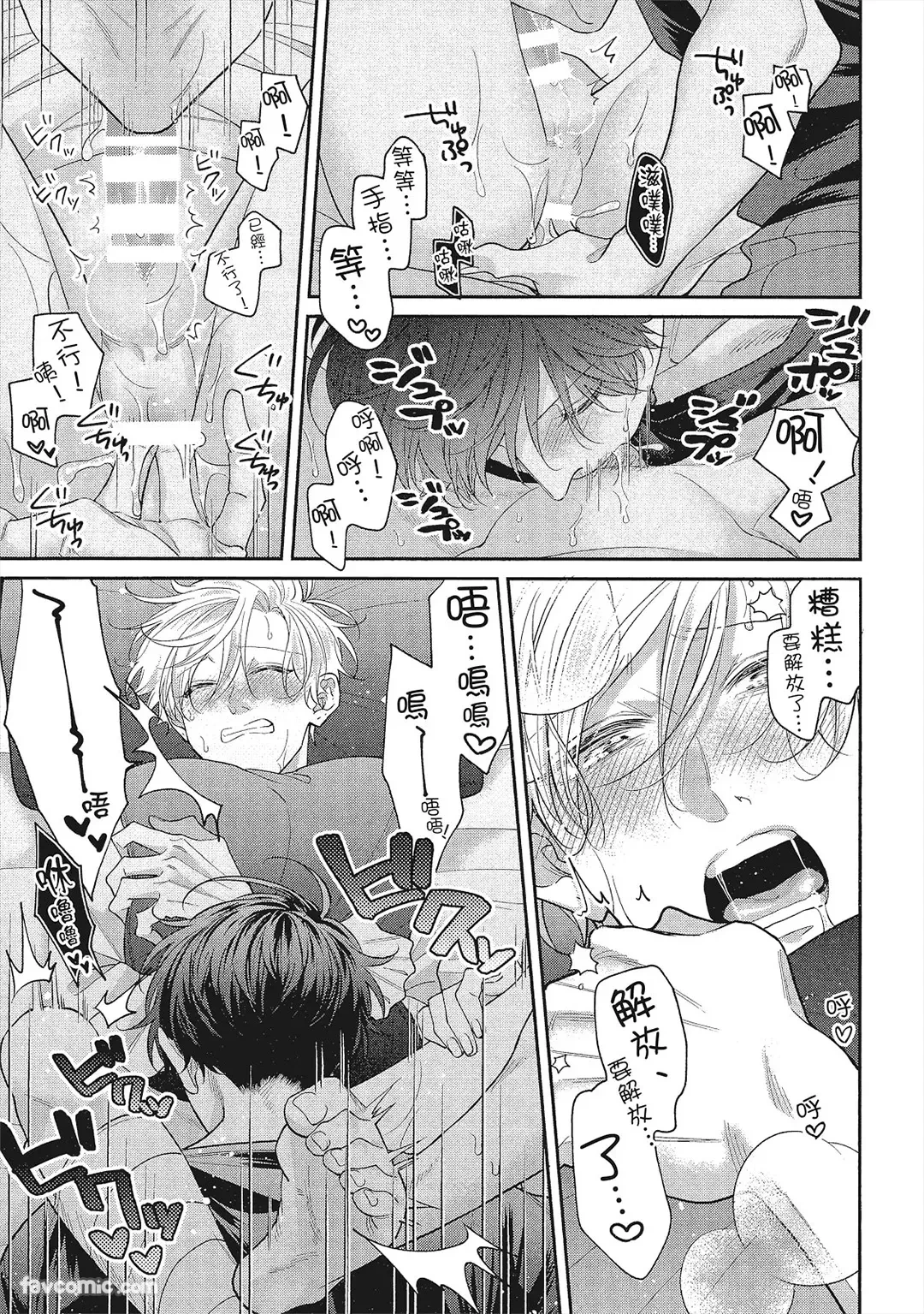 หน้า 118