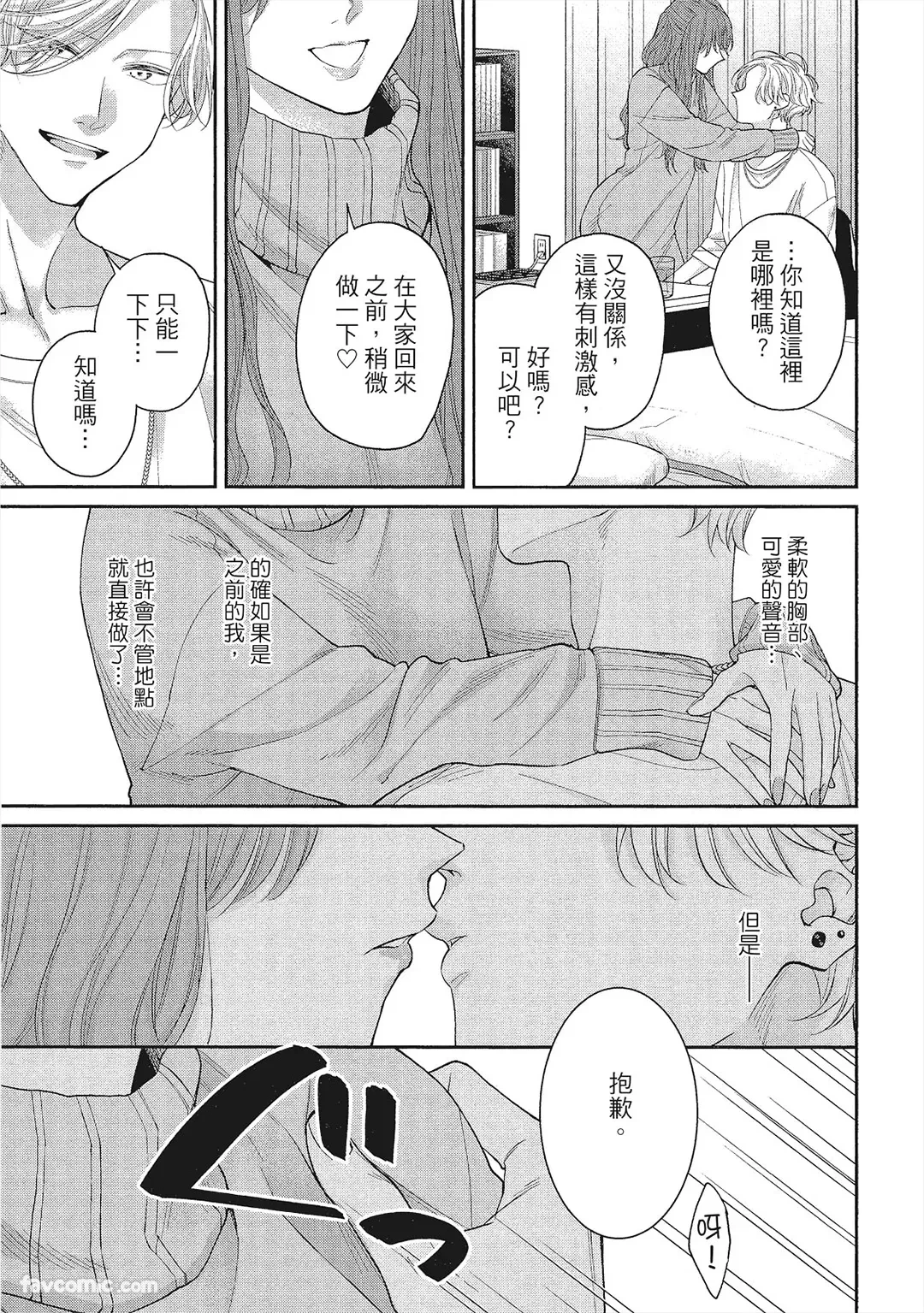 หน้า 128