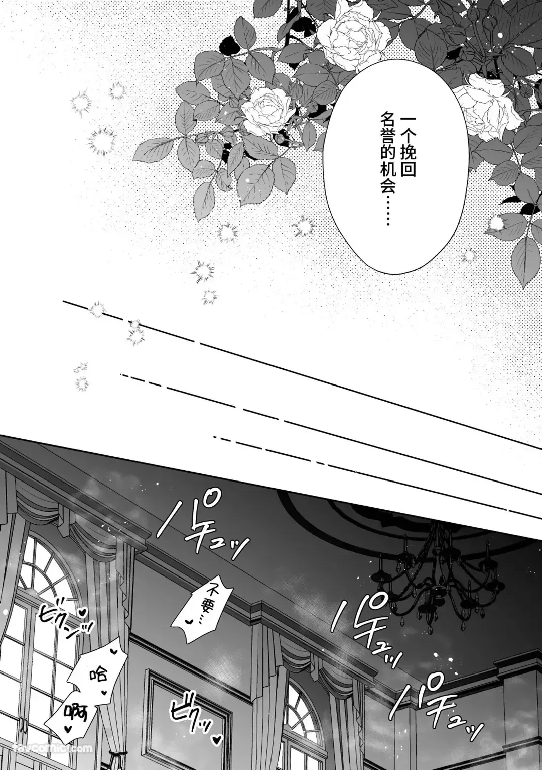 หน้า 41