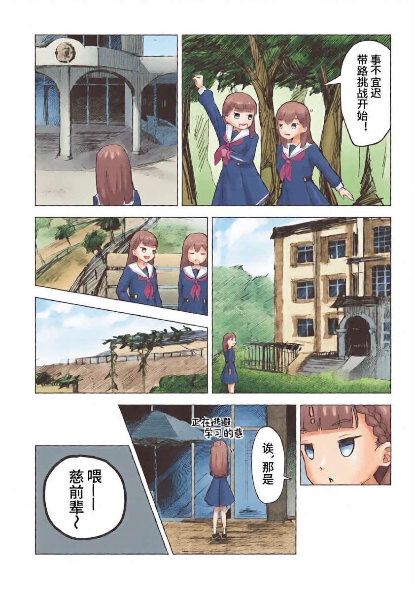 หน้า 9