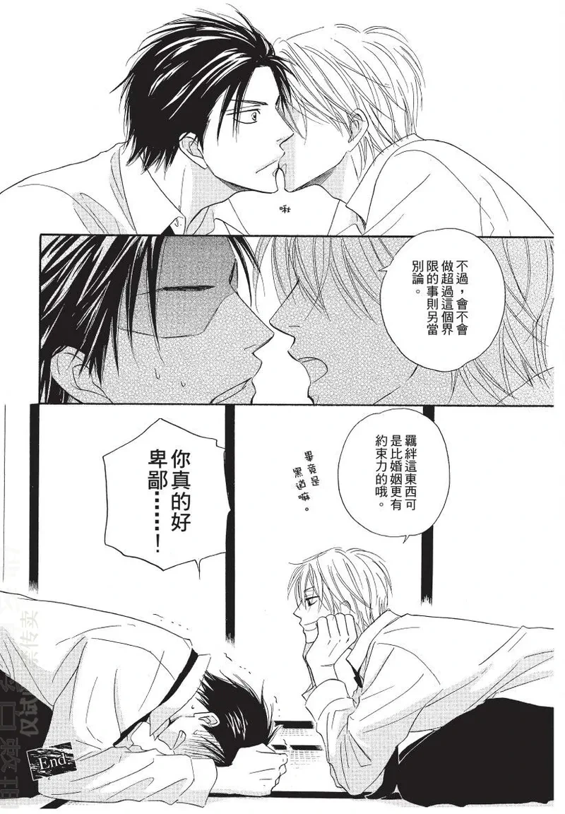 หน้า 46