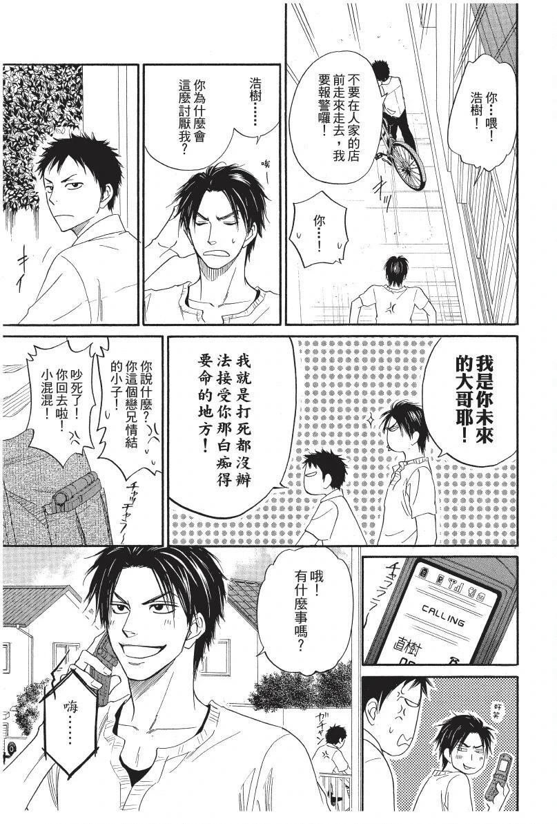 หน้า 91