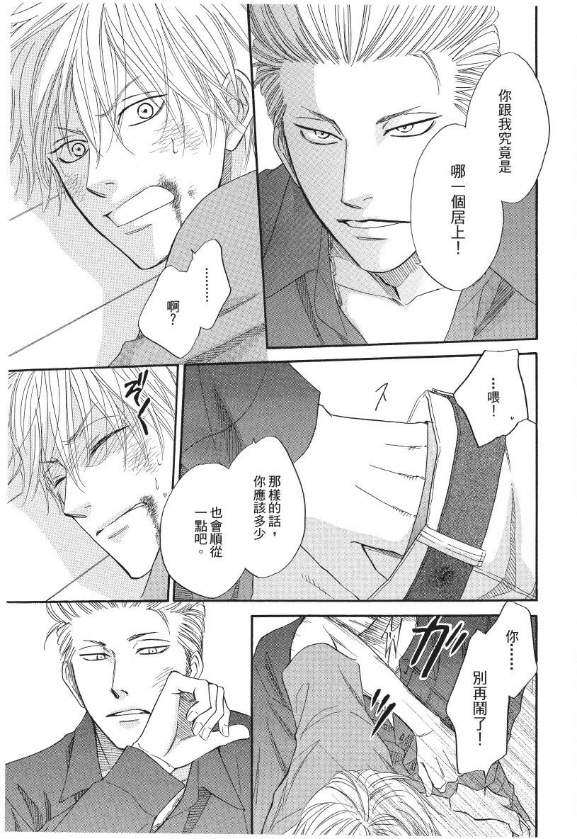 หน้า 107