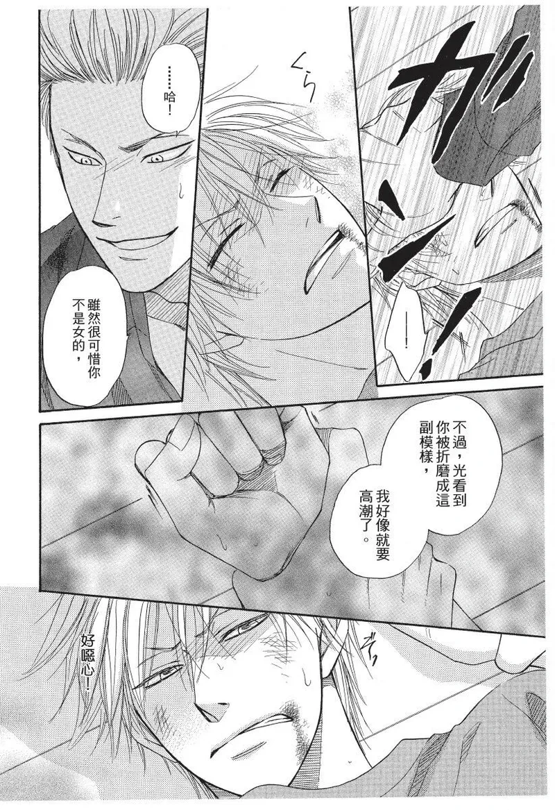 หน้า 108