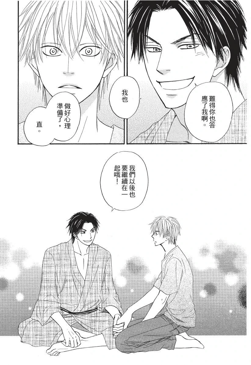 หน้า 136