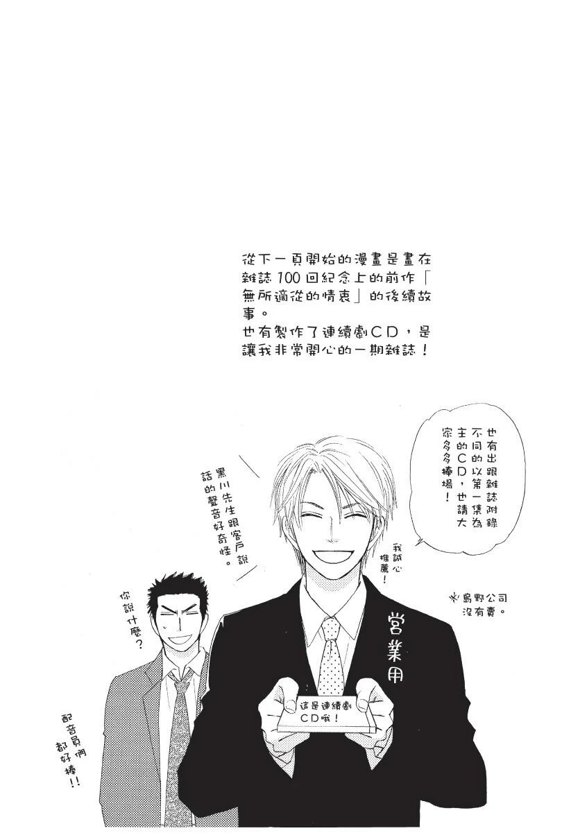 หน้า 158
