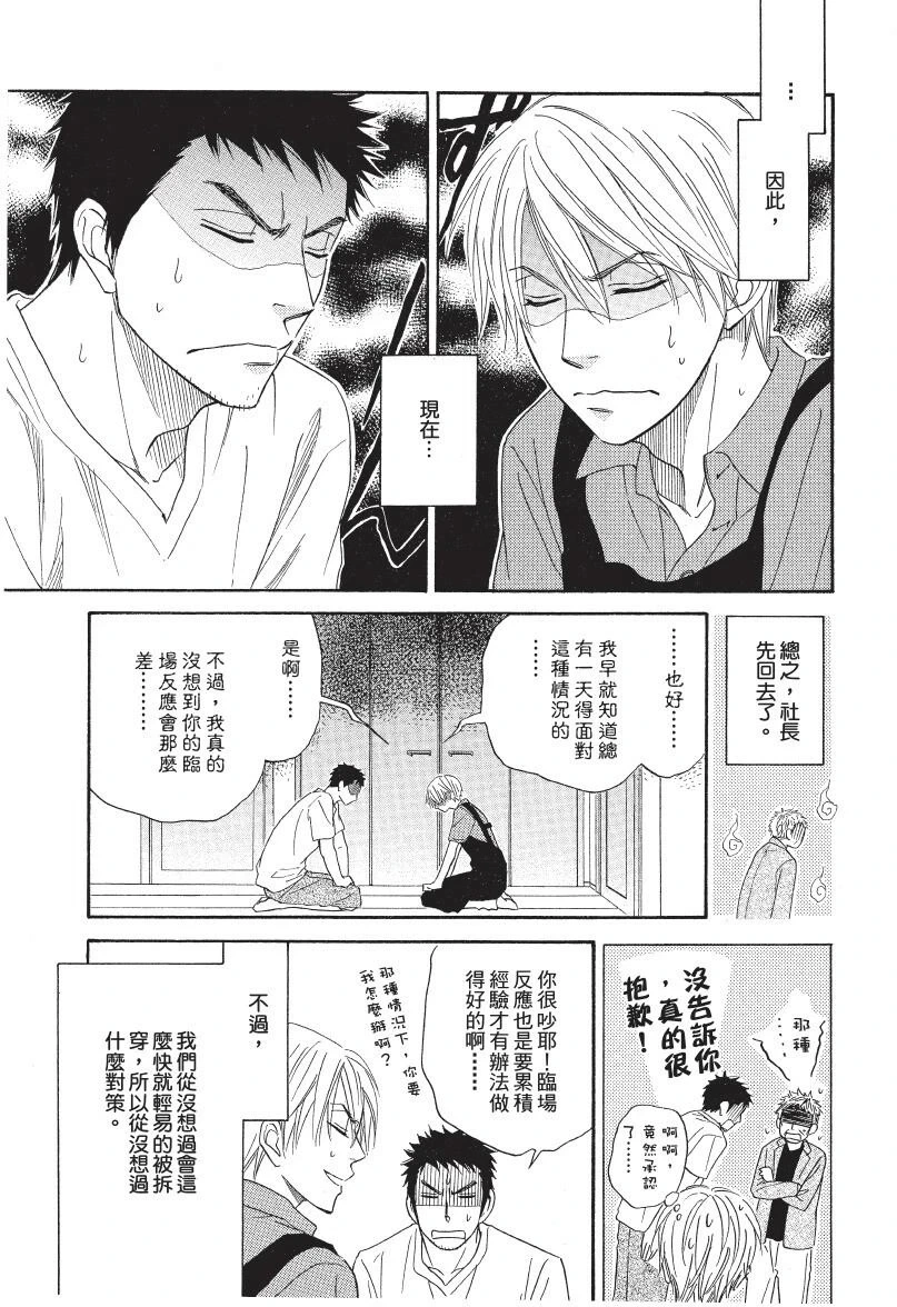 หน้า 169