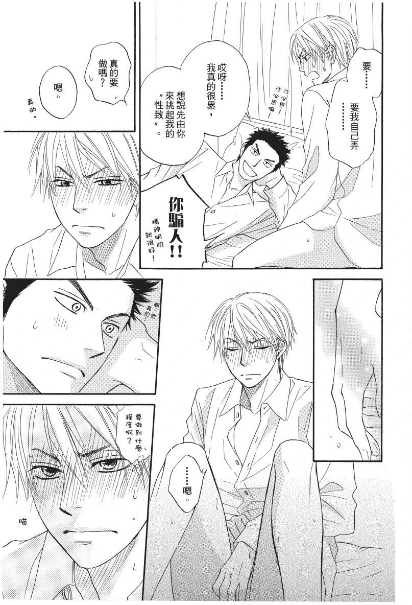 หน้า 185