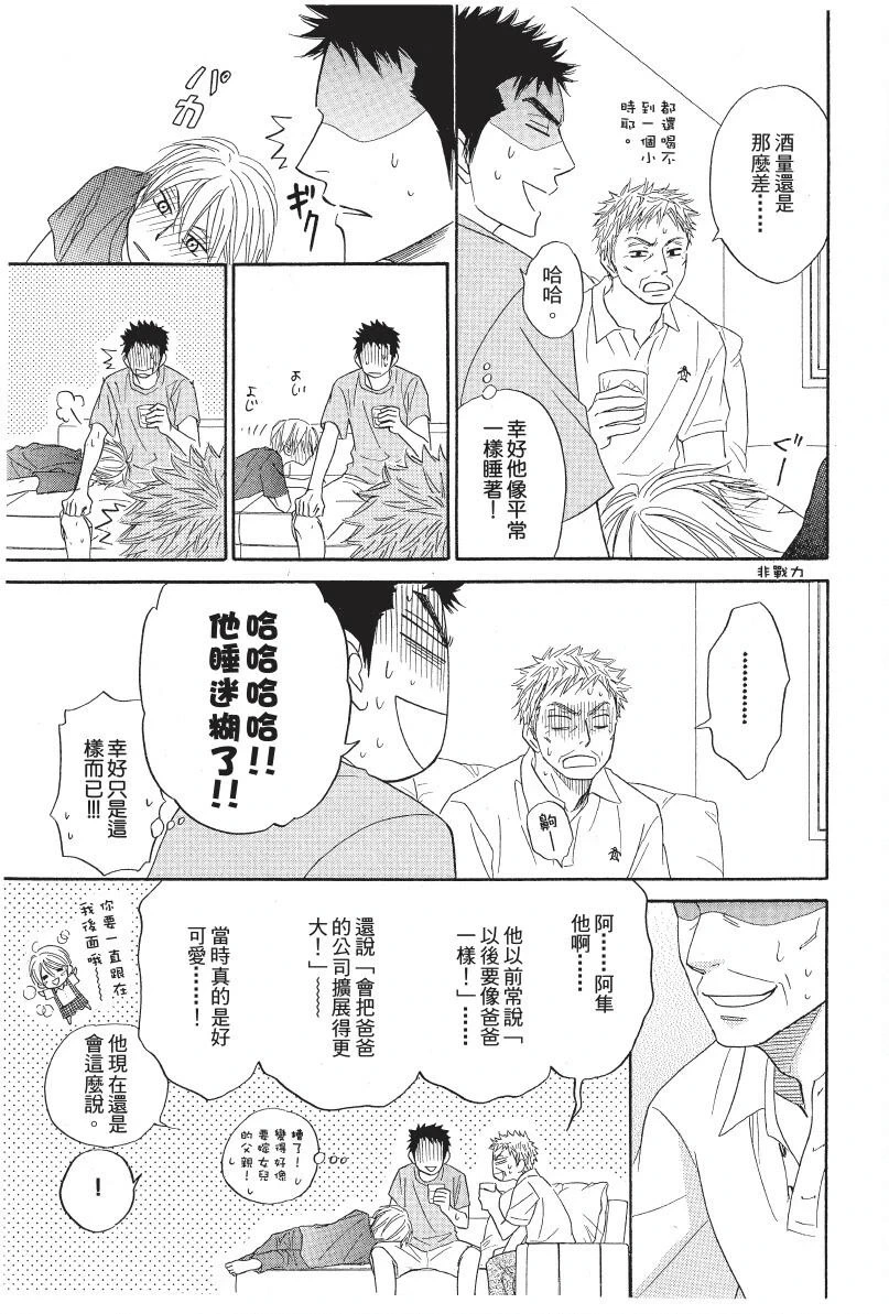 หน้า 189
