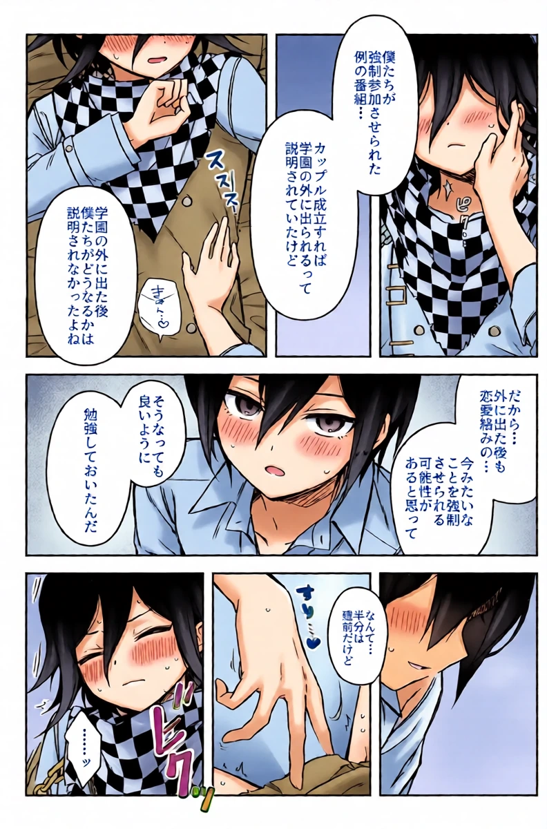 หน้า 10