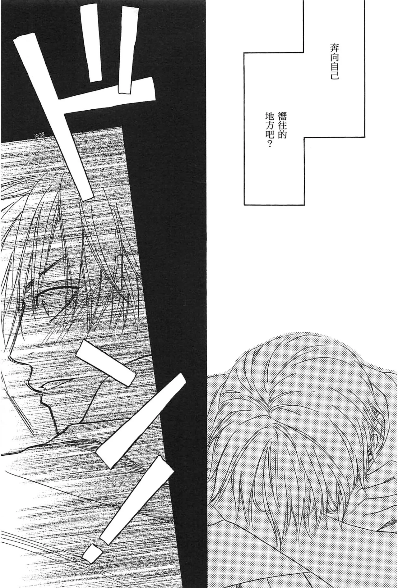 หน้า 109