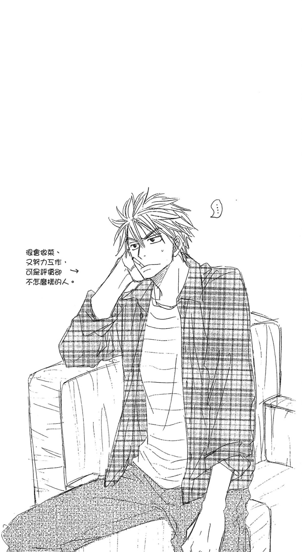 หน้า 158
