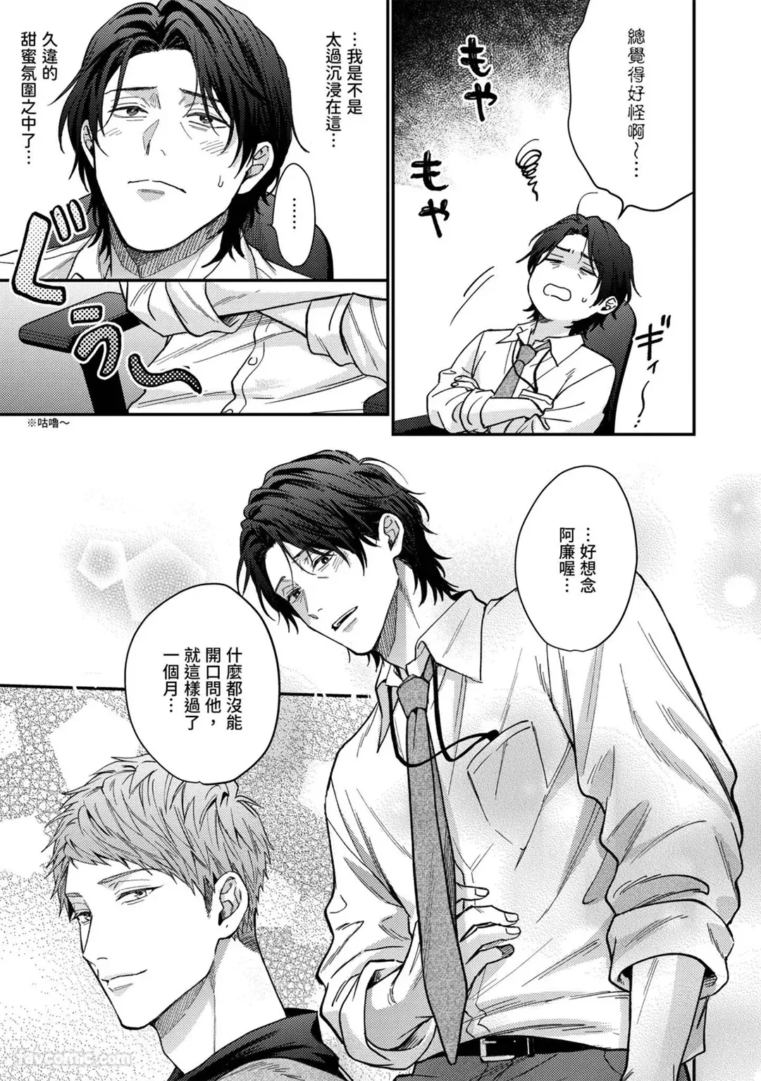 หน้า 58