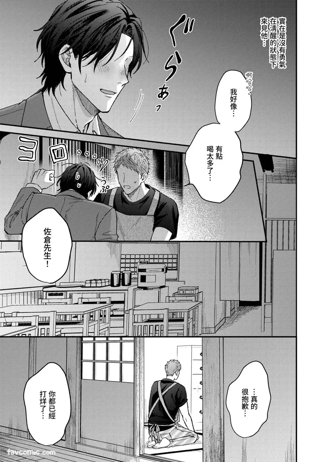 หน้า 62