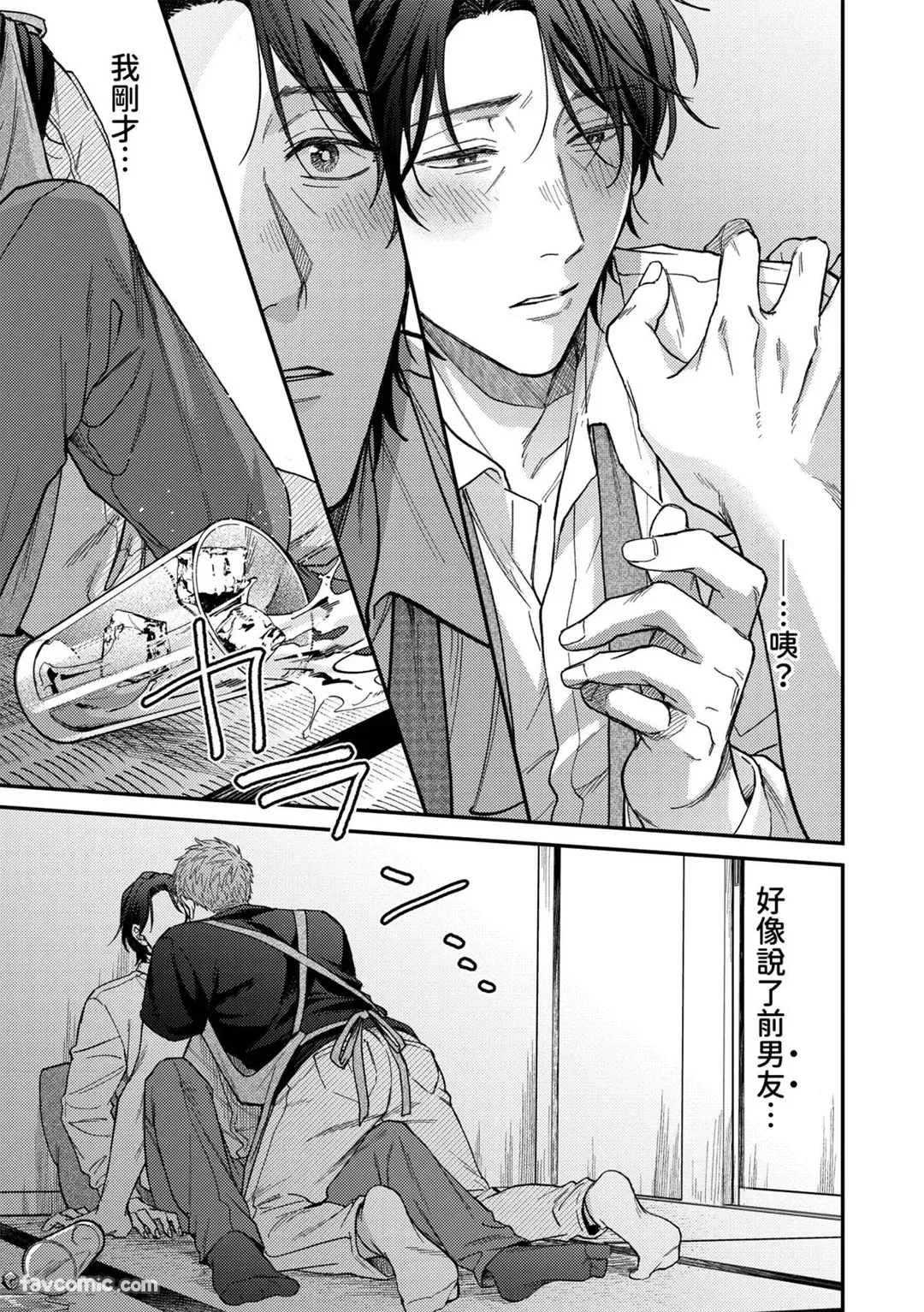 หน้า 66