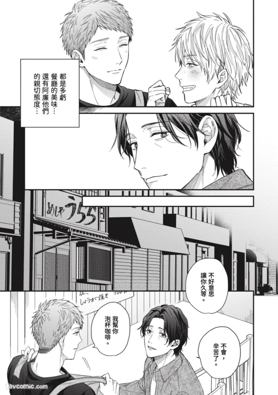 หน้า 126