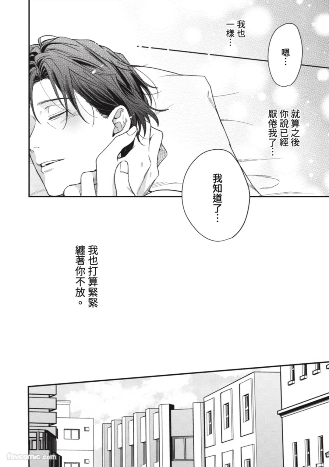 หน้า 177