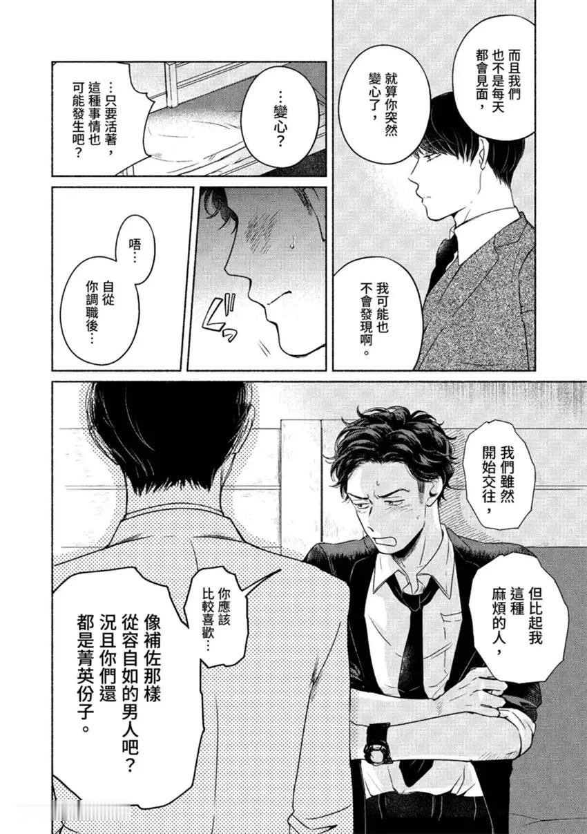 หน้า 21