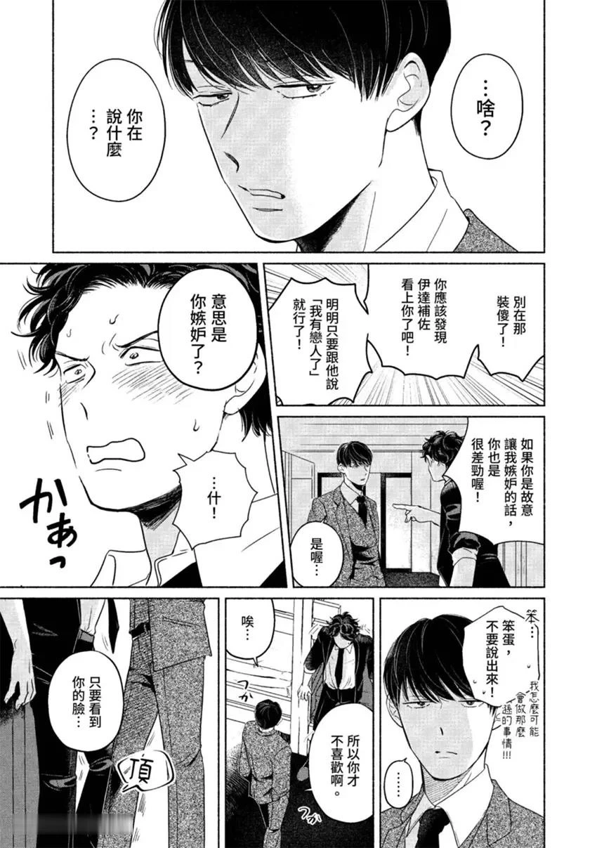 หน้า 22