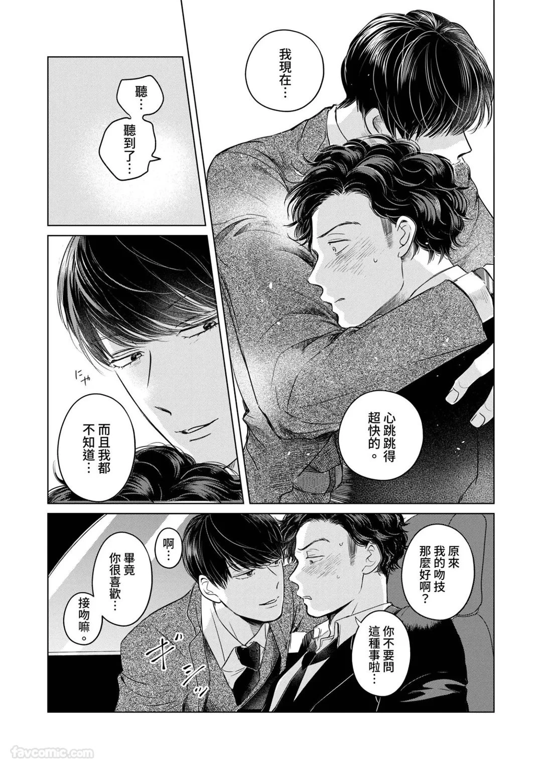 หน้า 62