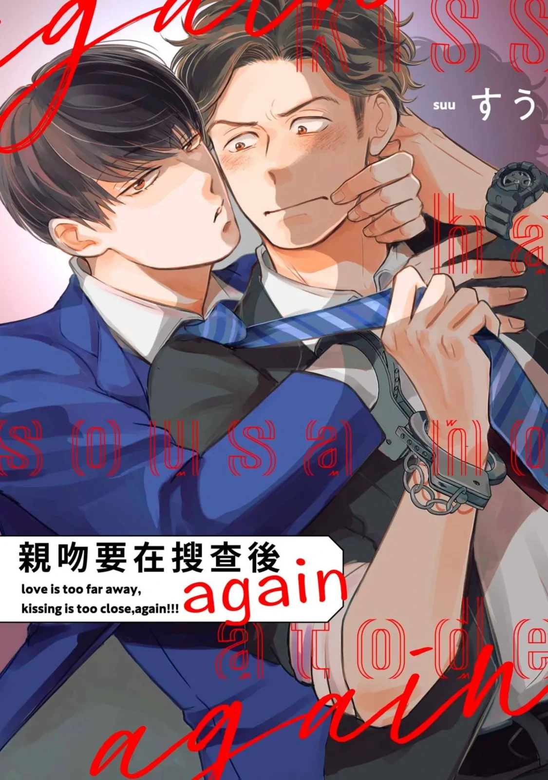หน้า 100