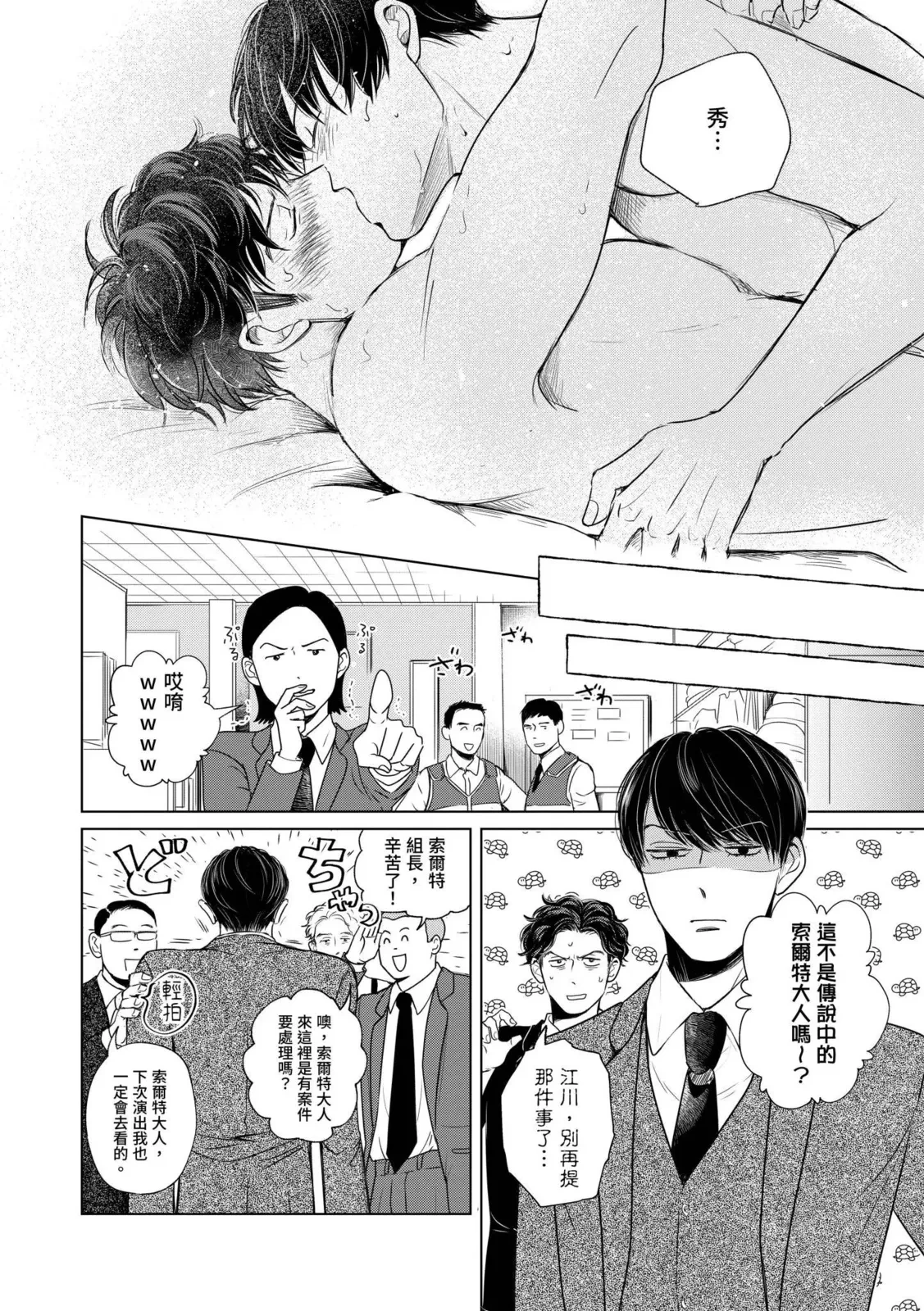 หน้า 126