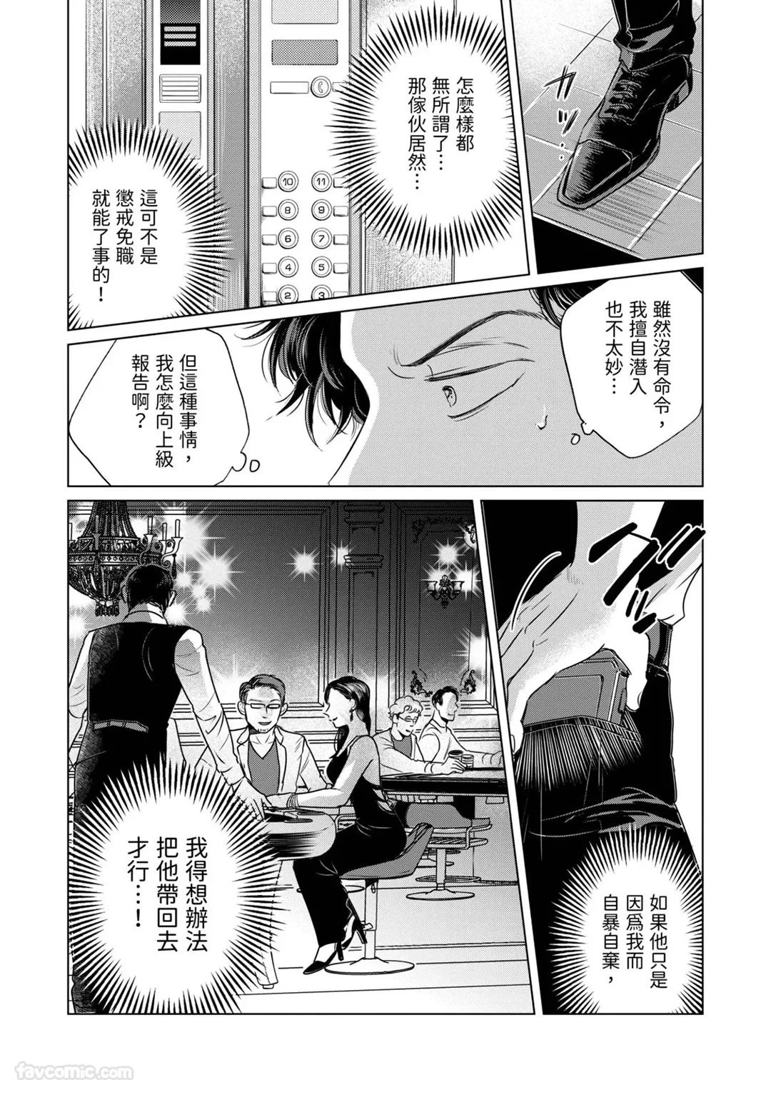 หน้า 162
