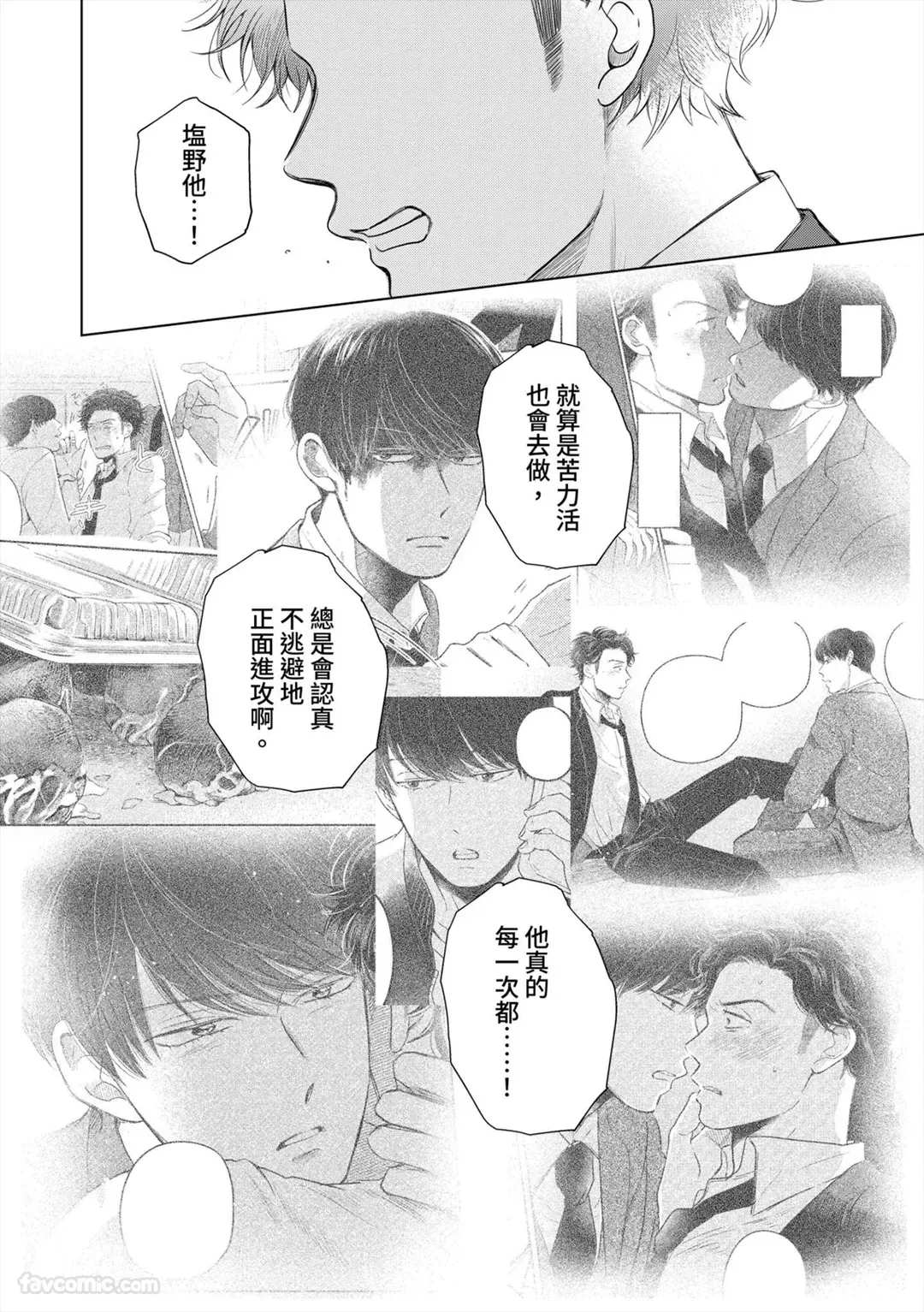 หน้า 168