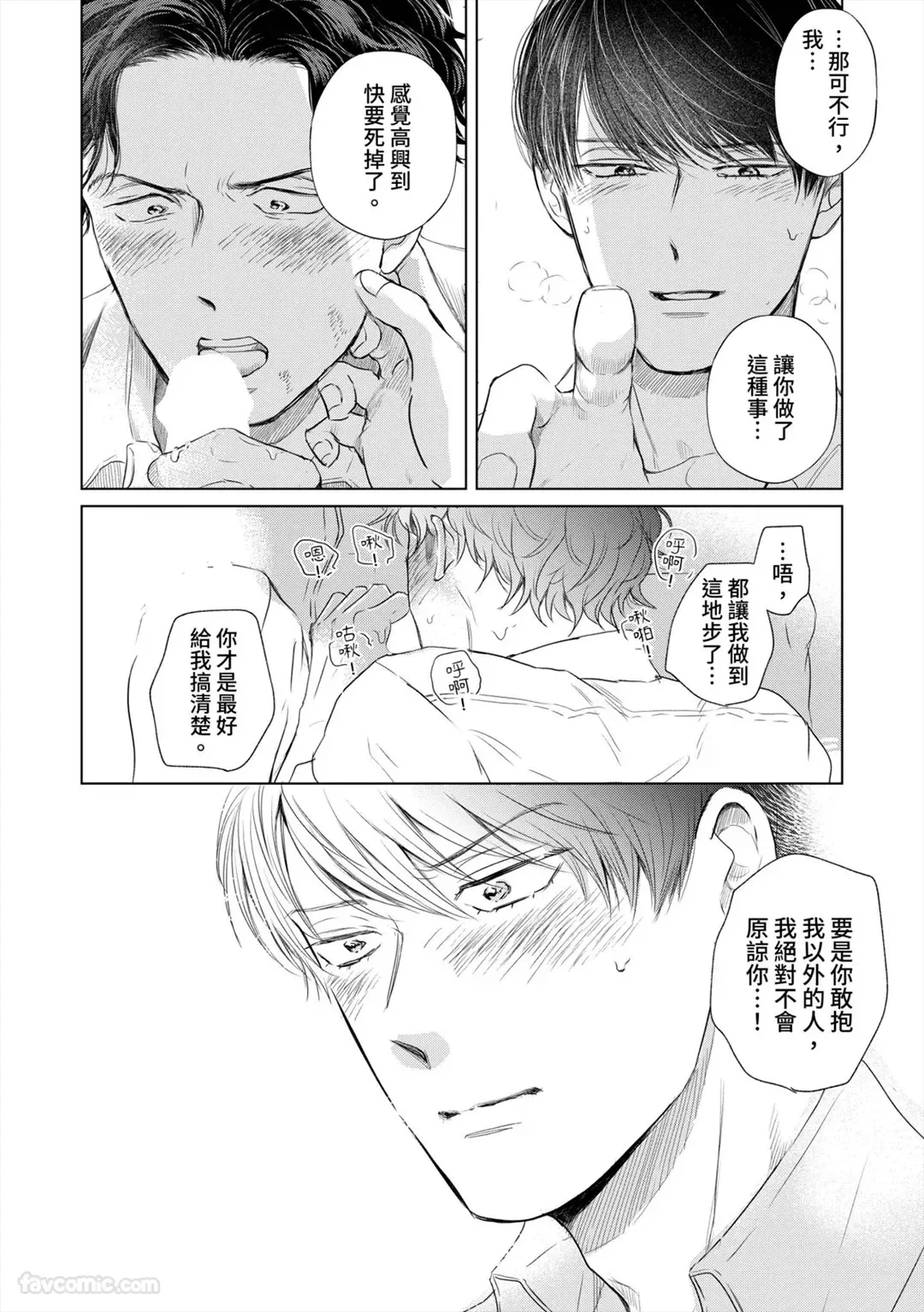 หน้า 200