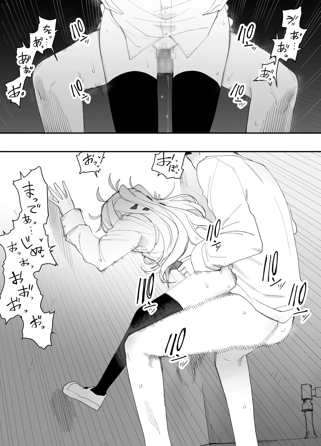 หน้า 39
