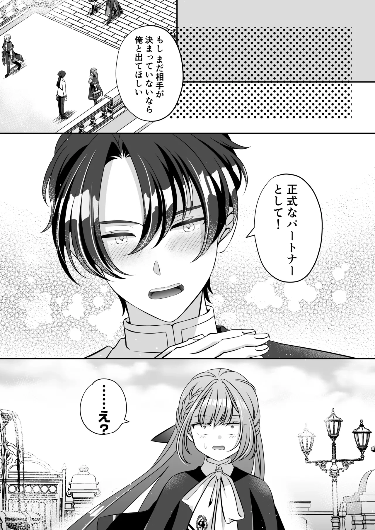 หน้า 128